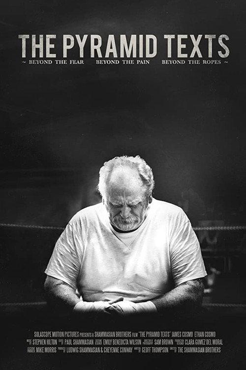 The Pyramid Texts 2015 official movie poster