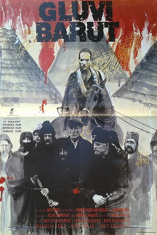 Silent Gunpowder 1990 official movie poster