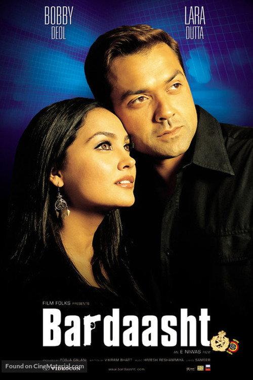 Bardaasht 2004 official movie poster