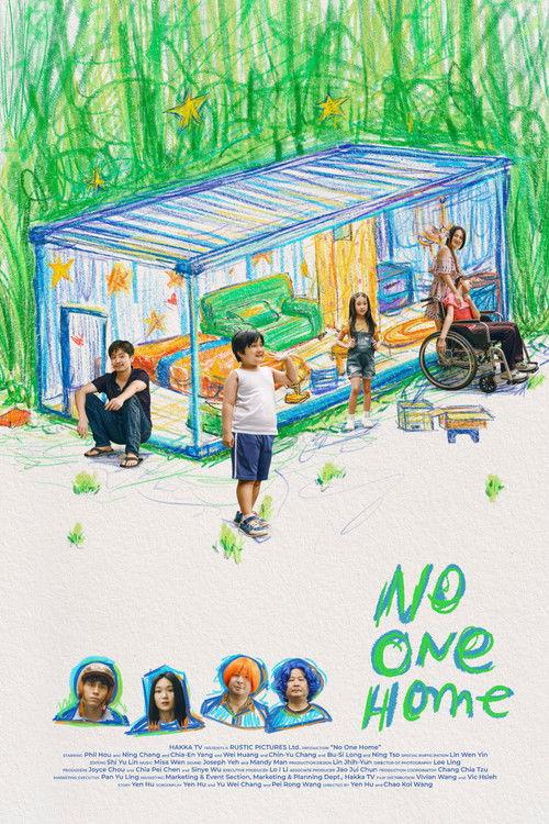 No One Home 2026 official movie poster