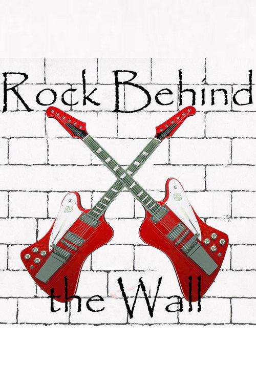 Kalter Krieg der Konzerte - Wie Bruce Springsteen den Osten rockte 2013 official movie poster