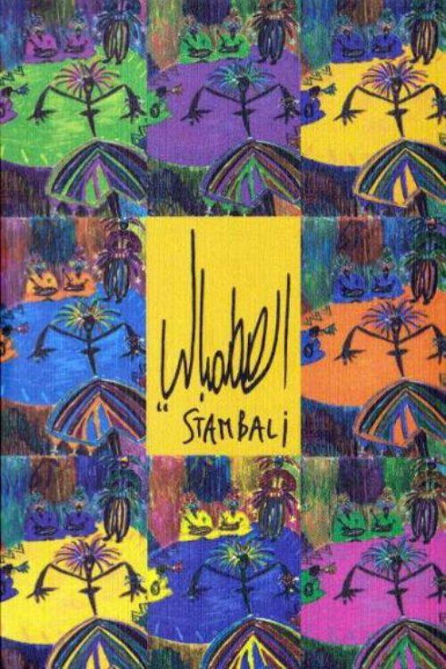 Stambali 1999 official movie poster
