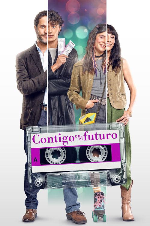 With You in the Future 2025 official movie poster