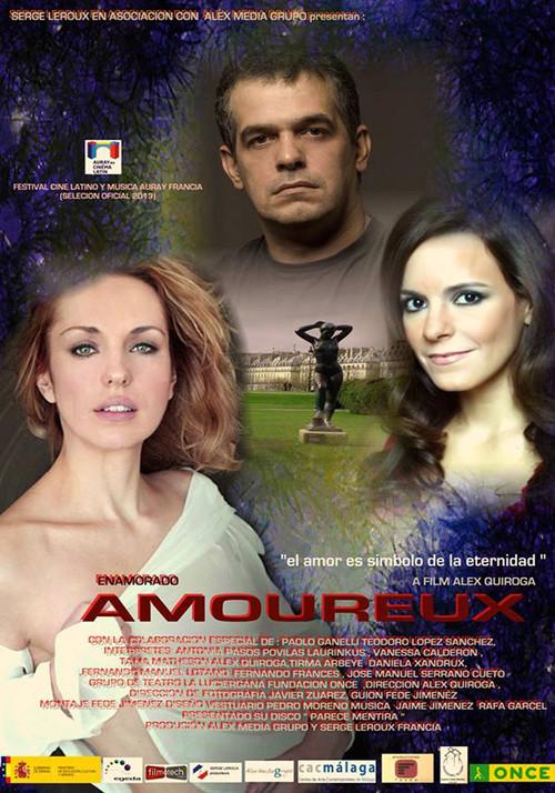 Amoureux 2013 official movie poster