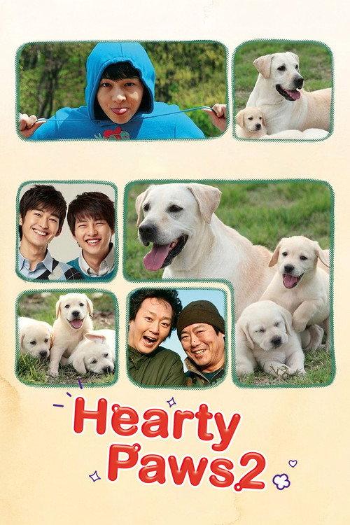 Hearty Paws 2 2010 official movie poster