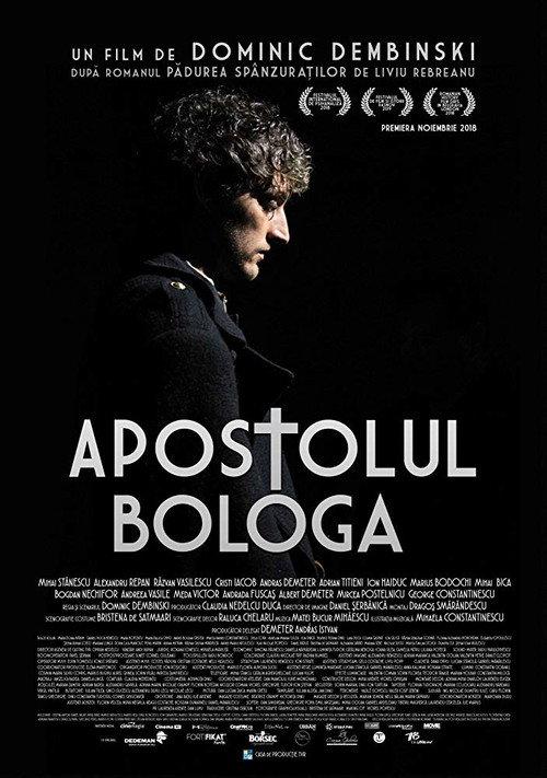 Apostolul Bologa 2018 official movie poster