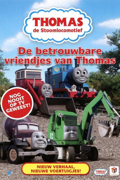 Thomas De Stoomlocomotief - De betrouwbare vriendjes van Thomas  official movie poster
