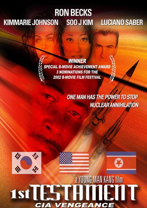 1st Testament: CIA Vengeance 2001 official movie poster