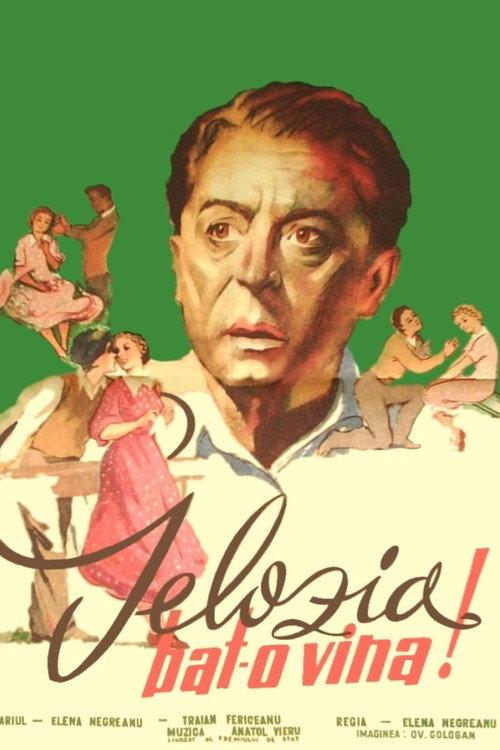 Gelozia bat-o vina 1955 official movie poster