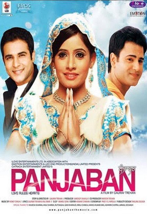 Panjaban 2010 official movie poster