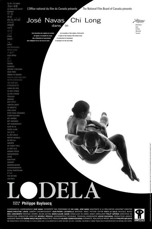 Lodela 1996 official movie poster