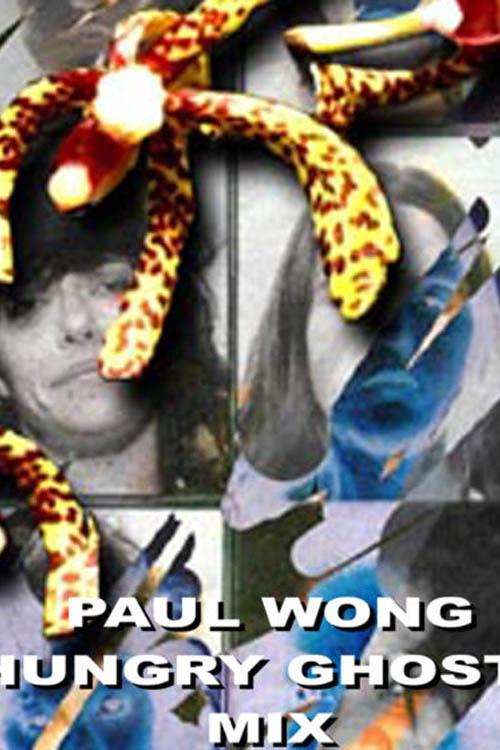 Hungry Ghosts Mix 2003 official movie poster