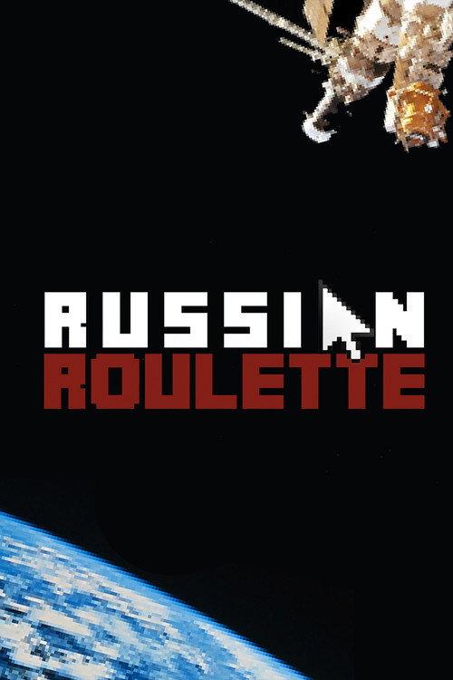 Russian Roulette 2014 official movie poster