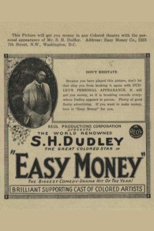 Easy Money 1922 official movie poster