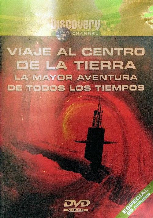 Journey to the Centre of the Earth 2004 official movie poster