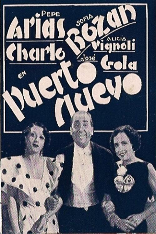 Puerto Nuevo 1936 official movie poster