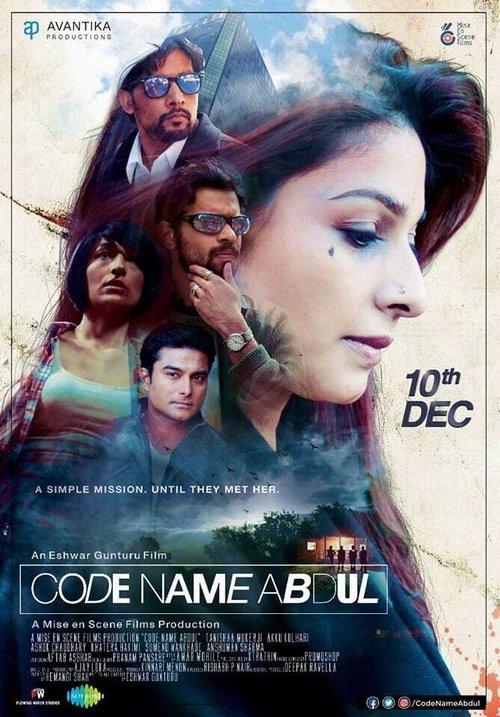 Code Name Abdul 2021 official movie poster
