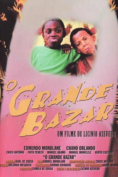 The Great Bazaar 2006 official movie poster