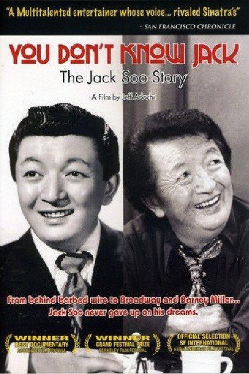 You Don't Know Jack: The Jack Soo Story 2009 official movie poster