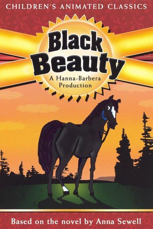 Black Beauty 1978 official movie poster