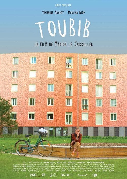 Toubib 2018 official movie poster