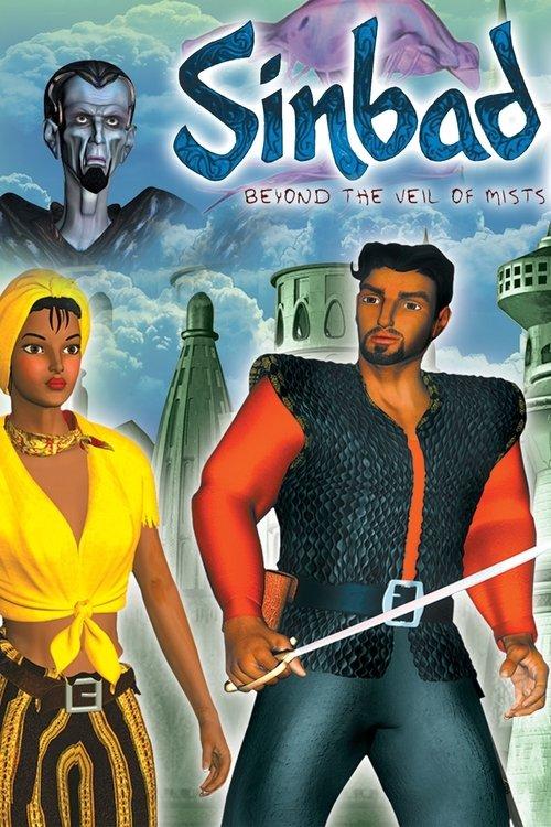 Sinbad: Beyond the Veil of Mists 2000 official movie poster