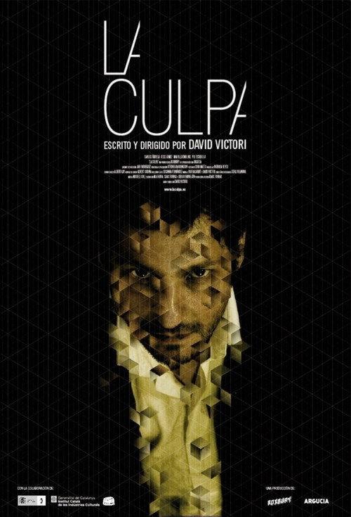 The Guilt 2010 official movie poster