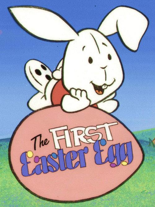 The First Easter Egg 1997 official movie poster