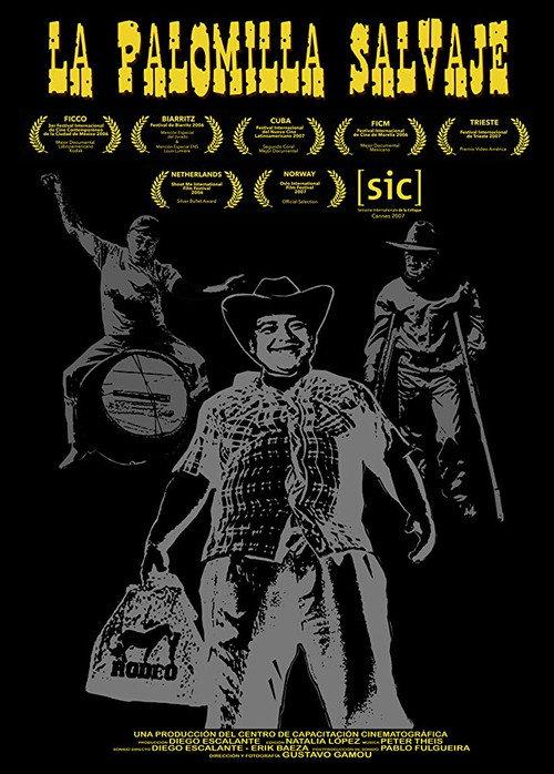The Wild Gang 2006 official movie poster