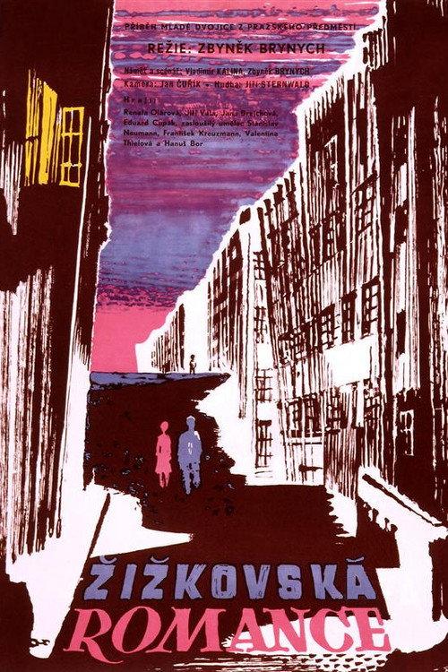 A Suburban Romance 1958 official movie poster