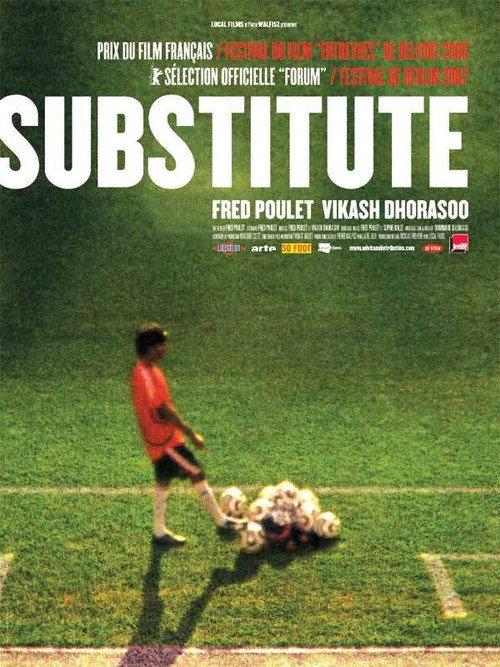 Substitute 2007 official movie poster