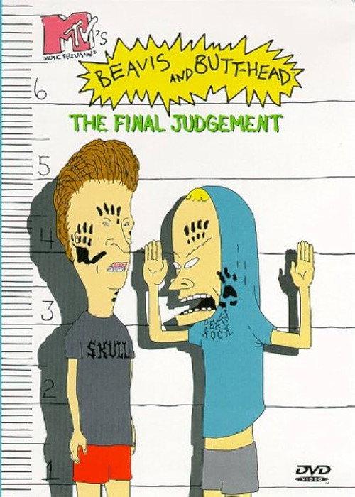 Beavis and Butt-head: The Final Judgement 1996 official movie poster