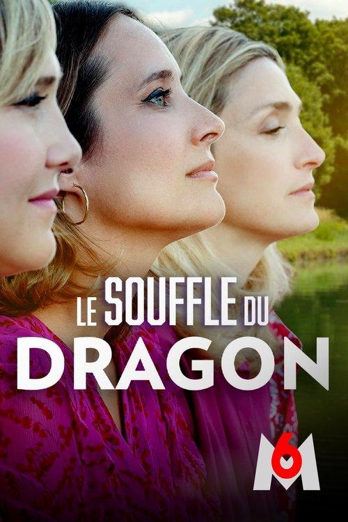 Le souffle du dragon 2022 official movie poster