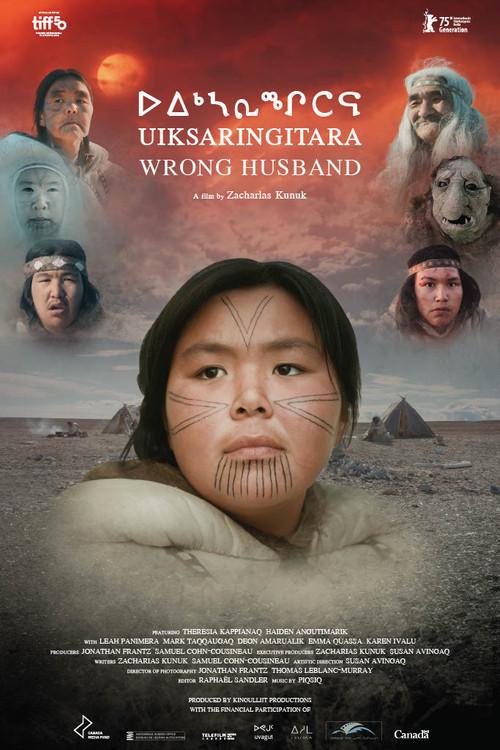 Wrong Husband 2025 official movie poster