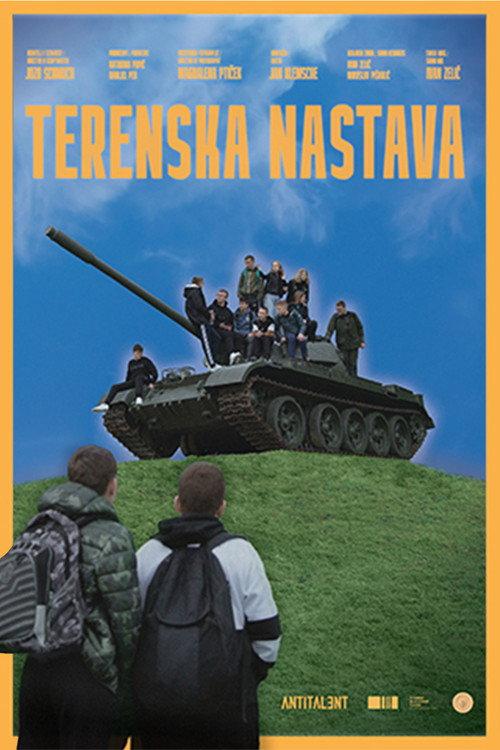 Field Trip 2025 official movie poster