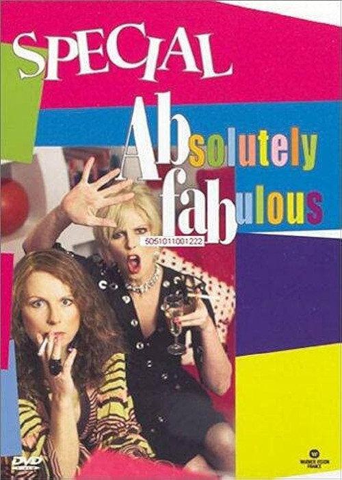 How to Be Absolutely Fabulous 1995 official movie poster