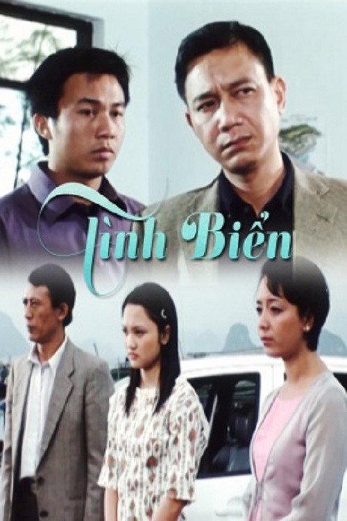 Love at Sea 1996 official movie poster