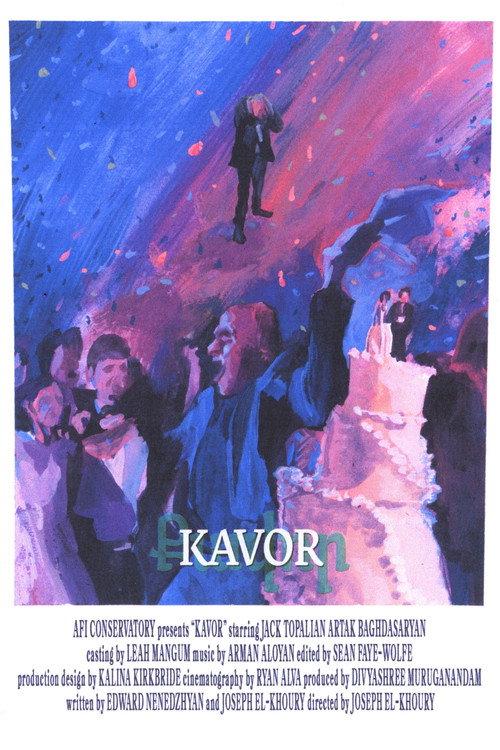 Kavor official movie poster