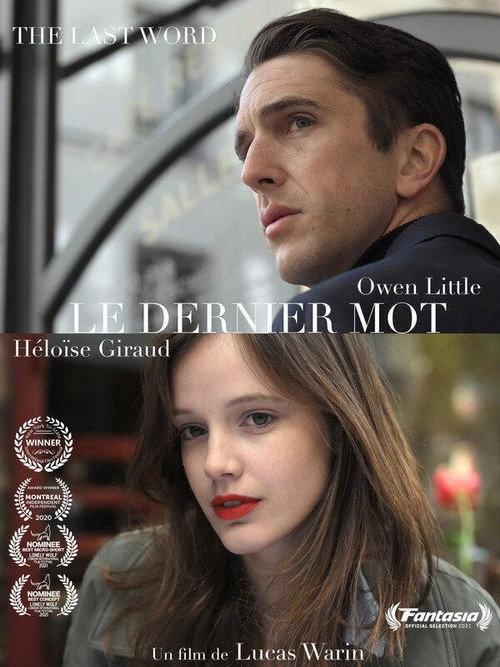 The Last Word 2021 official movie poster