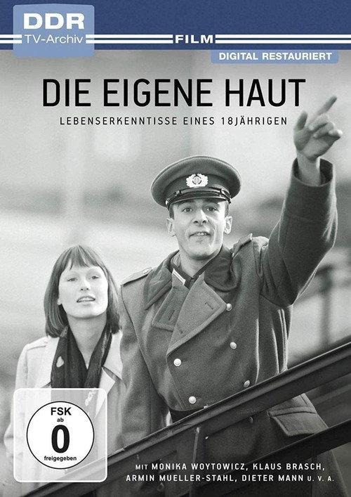 Die eigene Haut 1975 official movie poster