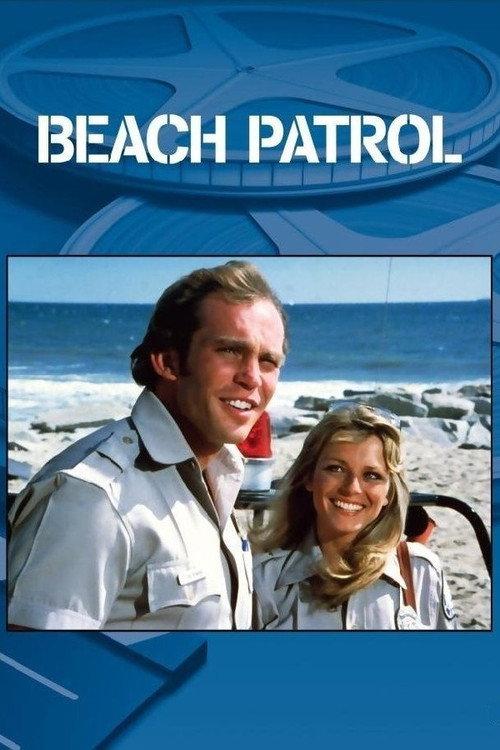 Beach Patrol 1979 official movie poster