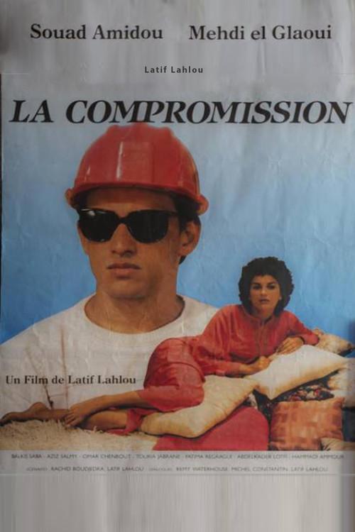 The Compromise 1986 official movie poster