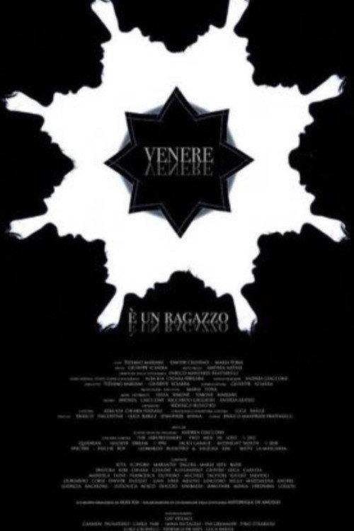 Venus is a Guy 2019 official movie poster