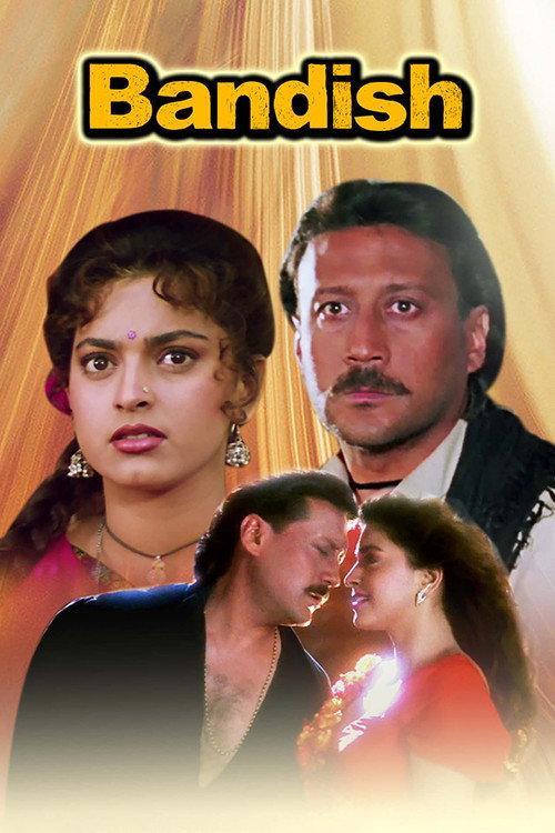 Bandish 1996 official movie poster