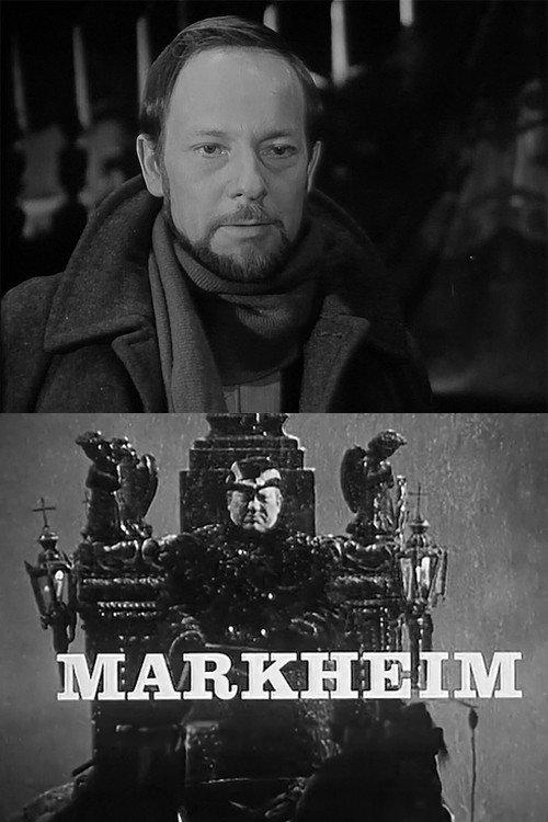 Markheim 1972 official movie poster