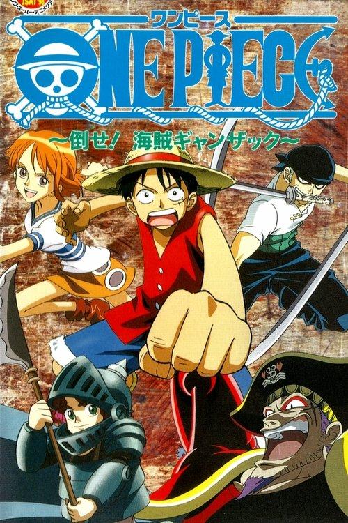 One Piece: Defeat the Pirate Ganzack! 1998 official movie poster