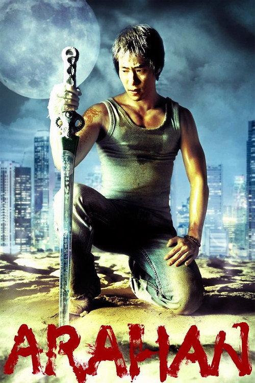 Arahan 2004 official movie poster