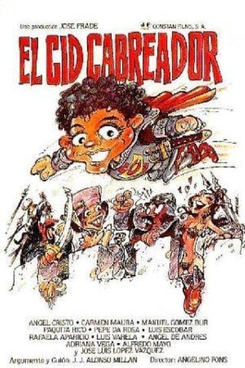 The Angry Cid 1983 official movie poster