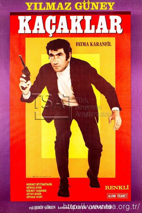 Fugitives 1971 official movie poster