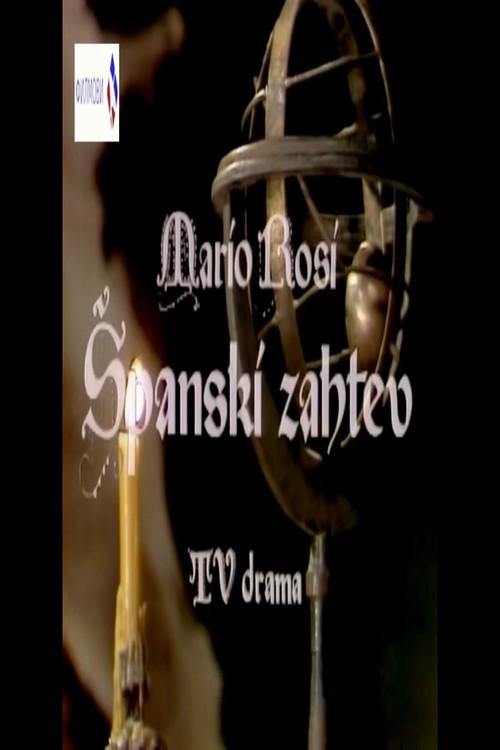 The Spanish Request 1978 official movie poster